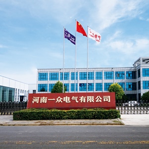 直流屏_直流屏价格_厂家-郑州一众电气设备有限公司(图4)