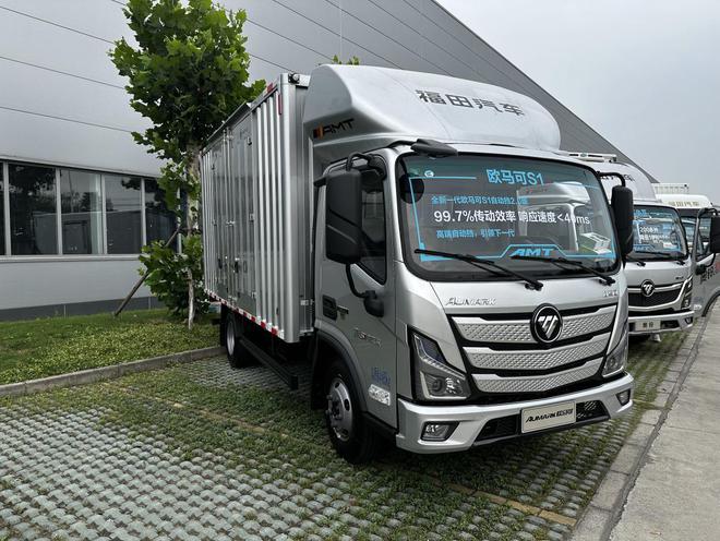 自动挡时代选啥车？ 全新一代欧马可S1自动挡智能舒适更懂卡友(图2)