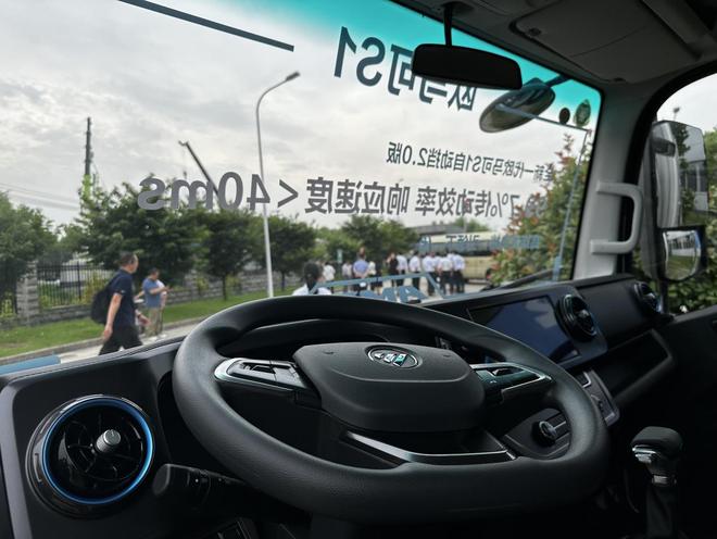 自动挡时代选啥车？ 全新一代欧马可S1自动挡智能舒适更懂卡友(图4)