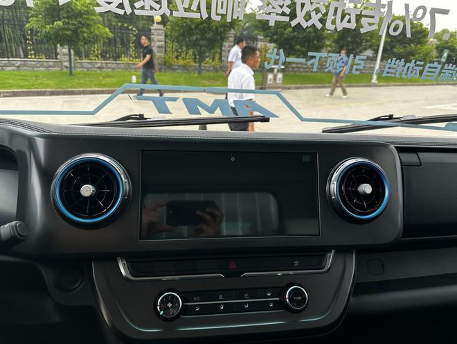 自动挡时代选啥车？ 全新一代欧马可S1自动挡智能舒适更懂卡友(图8)