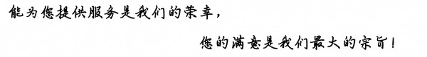WREK-191补偿导线式铠装热电偶