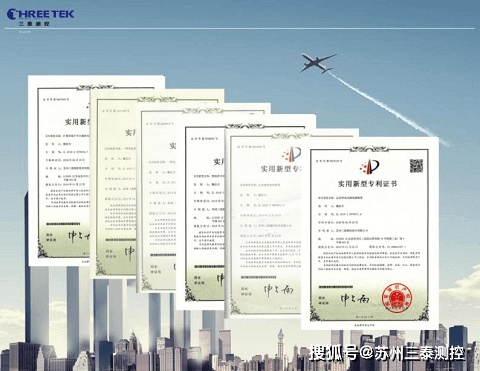 物联网时代——智能计量仪表的新征程(图2)