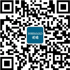 中国智能仪表物联网行业前景预测 智能仪表发展前景广阔(图7)