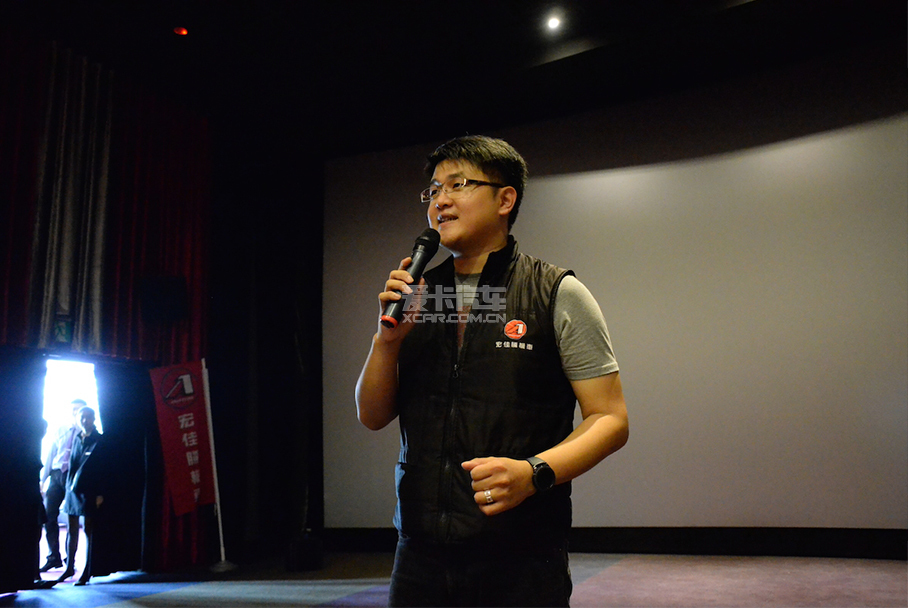 CES全球首发 宏佳腾推出首款智能仪表(图2)