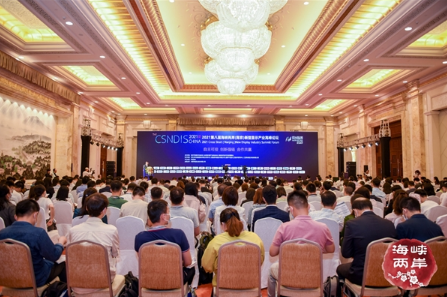 智能数显仪表什么是智能数显仪表？的最新报道