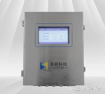 电子皮带秤仪表有哪些应用功能？(图1)