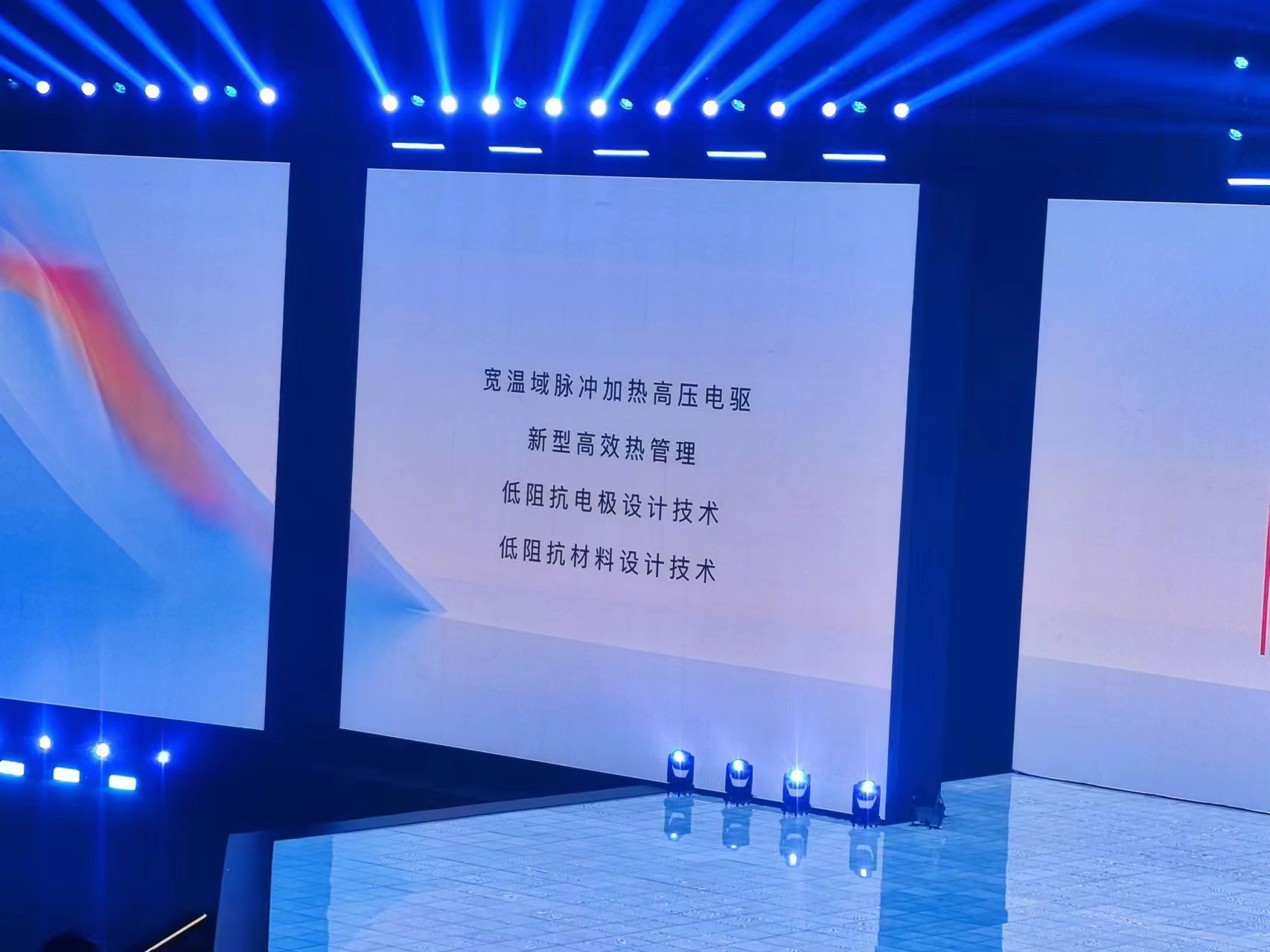 “电动、智能平权”太香 深蓝汽车品牌战略发布会讲了这些干货(图5)