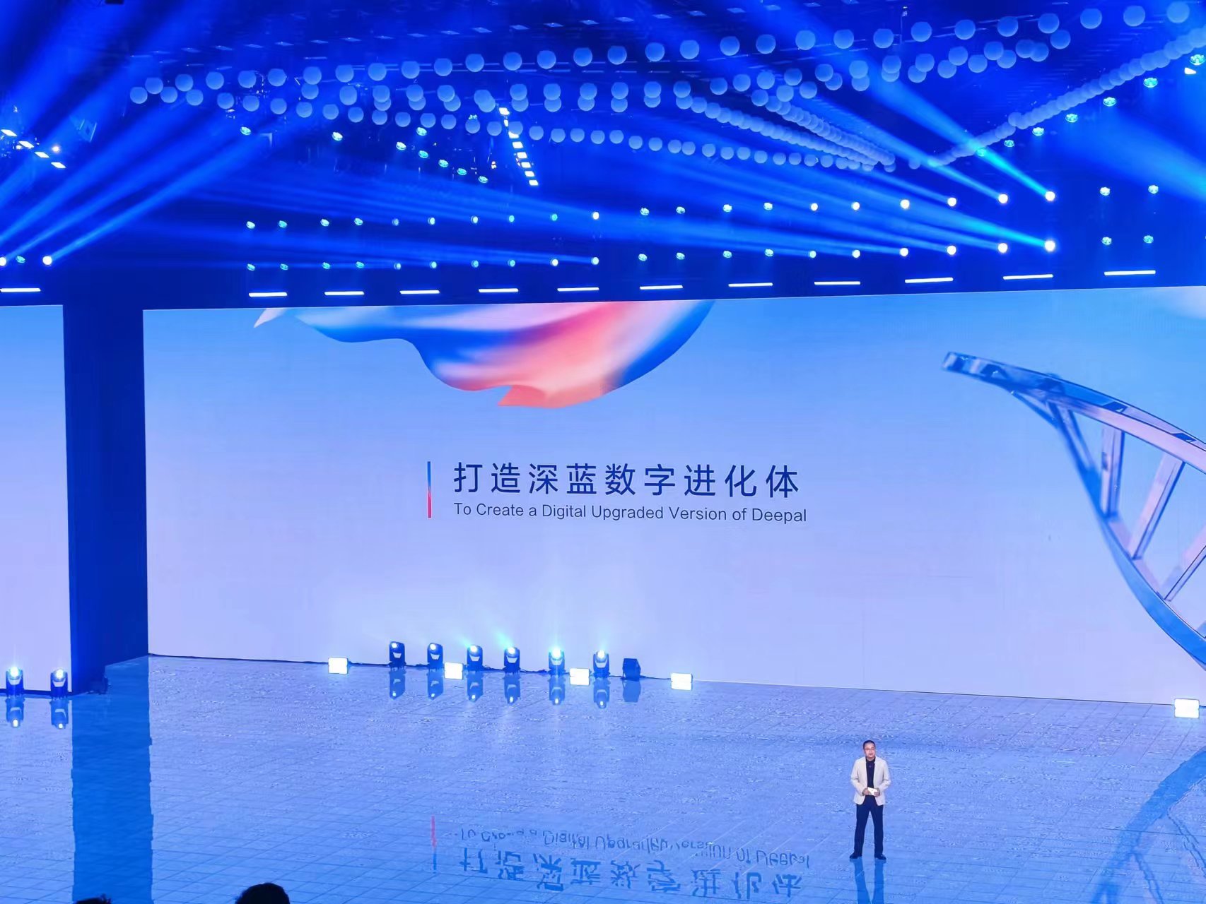 “电动、智能平权”太香 深蓝汽车品牌战略发布会讲了这些干货(图6)