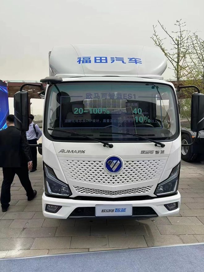 北京河北周边智蓝新能源经销商有哪些(图3)
