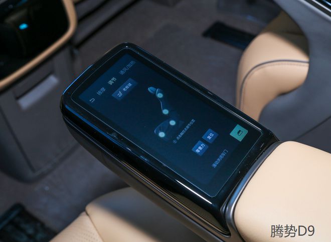 传祺E9全面对比腾势D9 能否做到后来者居上？(图13)