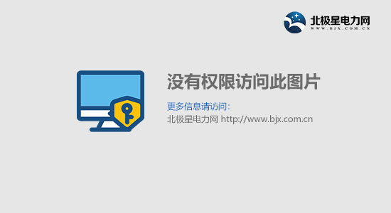 国内11家智能仪表领军企业大盘点(图1)