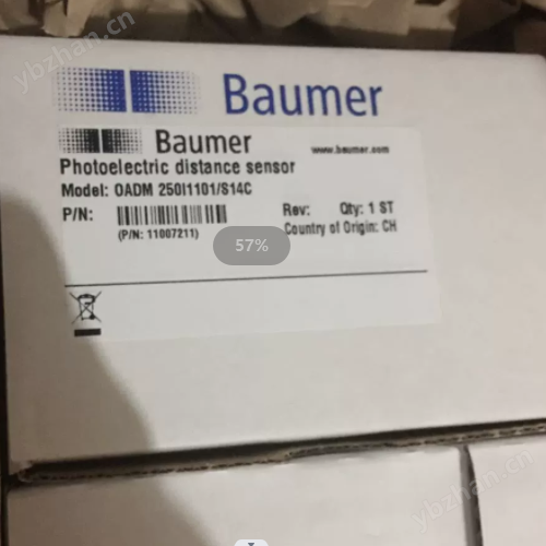 BAUMER编码器Z148001(图4)