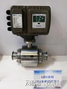 扬帆起航 迅尔仪表隆重亮相第十五届中国城镇水展(图2)