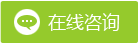 流量仪表项目商业计划书