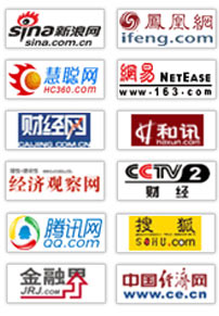 流量仪表项目商业计划书(图2)