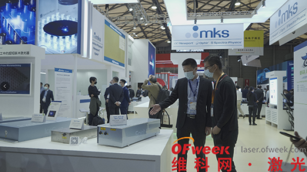 MKS仪器什么是MKS仪器？的最新报道(图12)