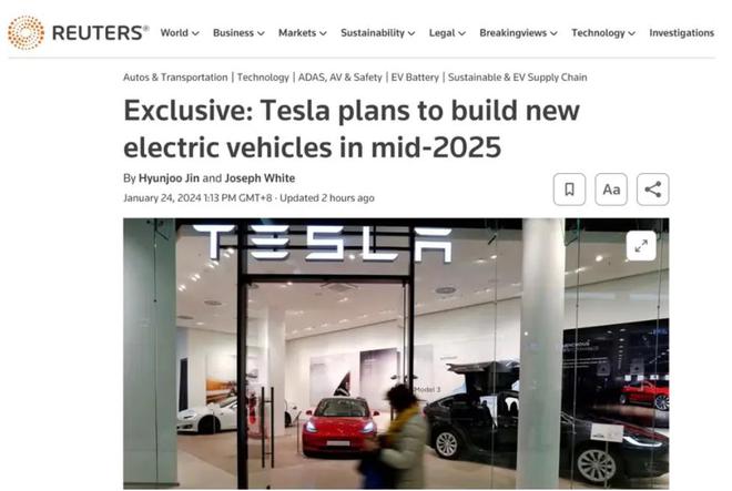 一周热点 东风奕派eπ007开启大定特斯拉入门级车型谍照曝光(图20)
