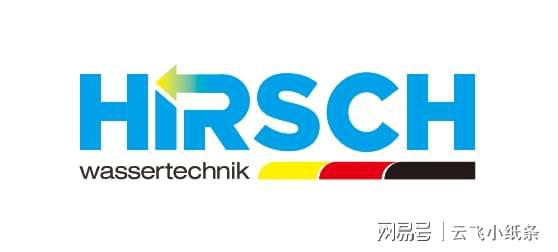 揭秘德国进口ppr水管最靠谱品牌排行榜(图2)